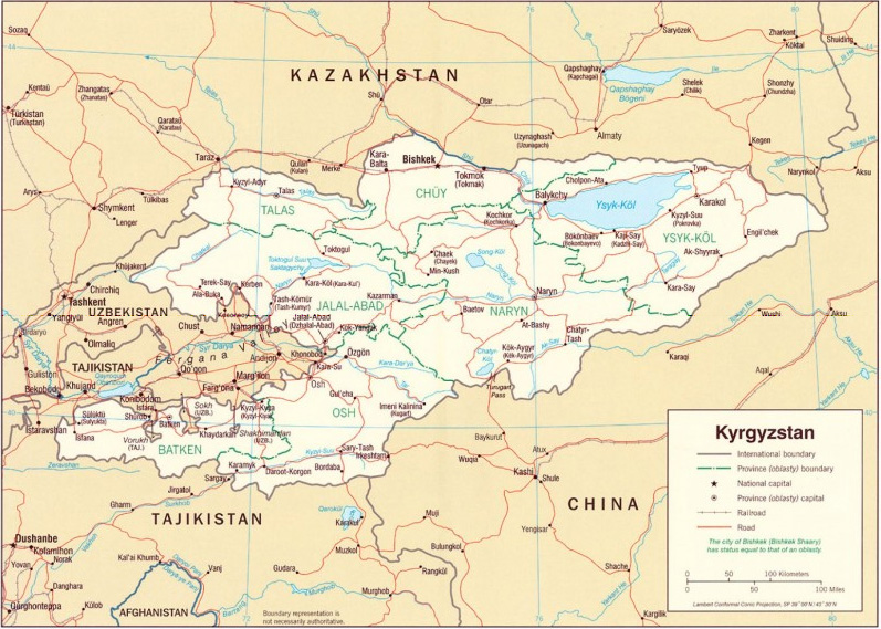 республика кыргызстан официальное название